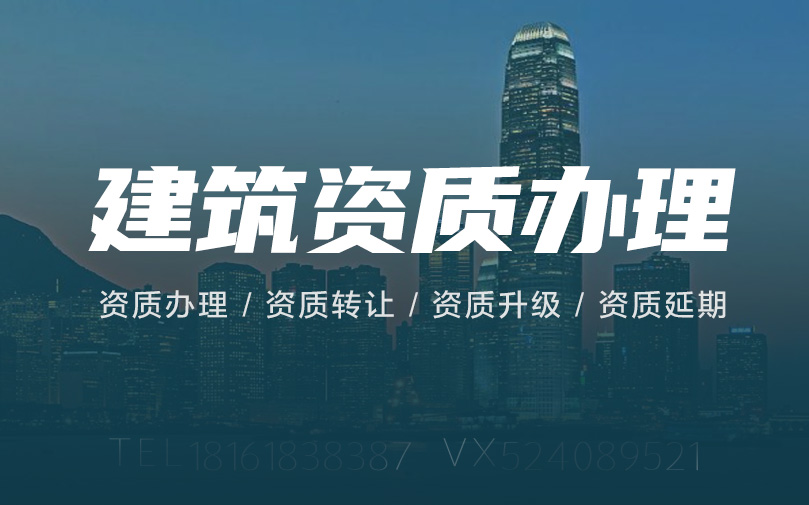 辦理安全生產(chǎn)許可證需要多少錢