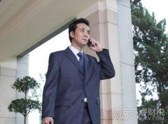 如何變更公司股東，公司變更股東流程