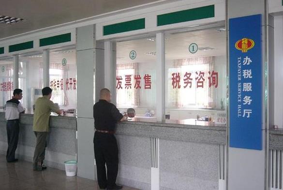 演藝人員和運動員新稅收協定