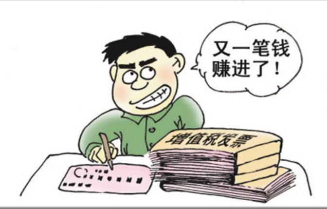 出口退稅是國(guó)家扶持國(guó)內(nèi)企業(yè)以較低價(jià)格參與國(guó)際競(jìng)爭(zhēng)