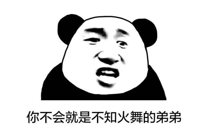 西安公司轉(zhuǎn)讓的問題