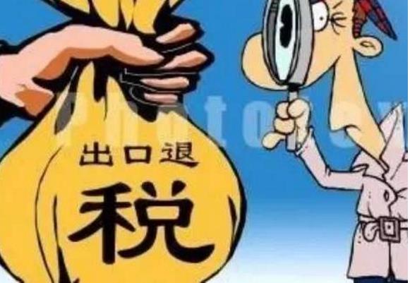 一般納稅人公司代理注冊多少錢