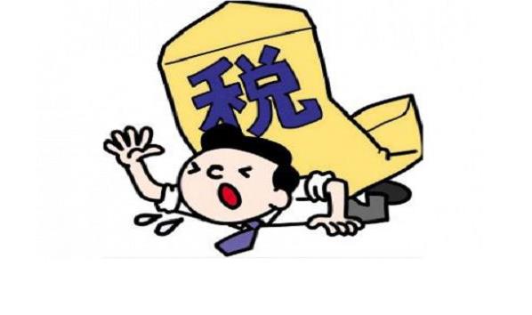 國地稅登記完了,沒領發票，要交稅嗎？