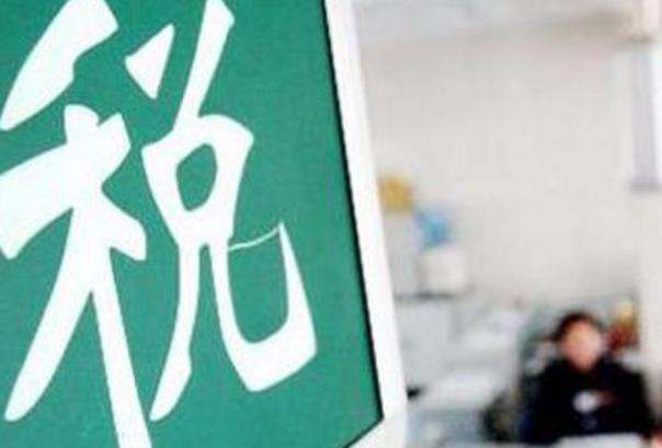 公司進項稅和銷項稅有什么區別？